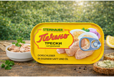 Cod Liver in Own Juice and Oil, 121 g